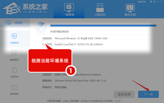 Win7系统开启热点
